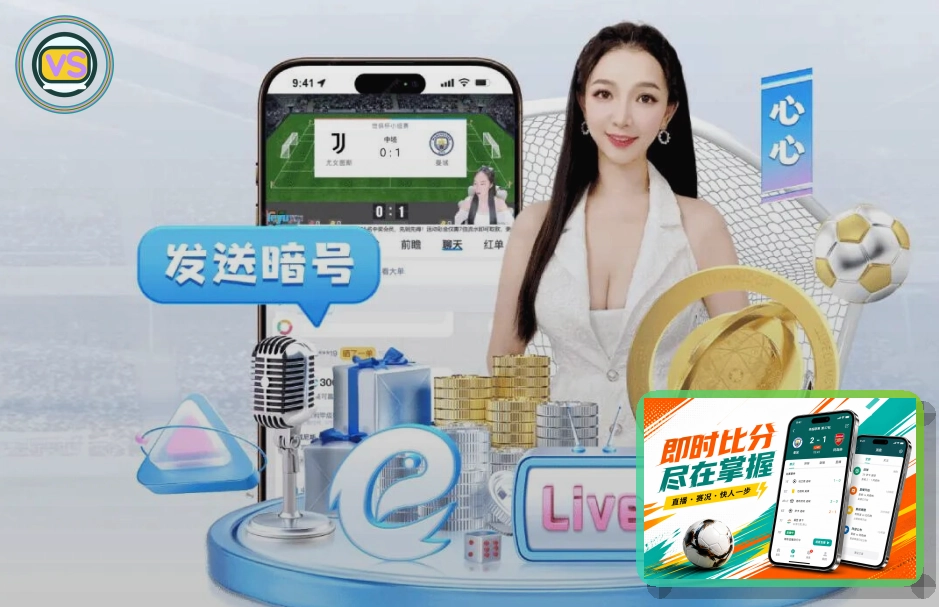 MK体育图片加载失败安全提醒