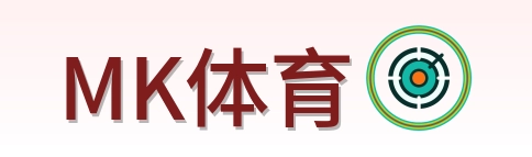 MK体育 Logo